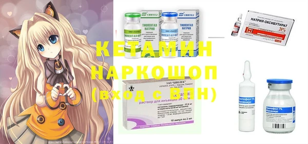 скорость Абаза