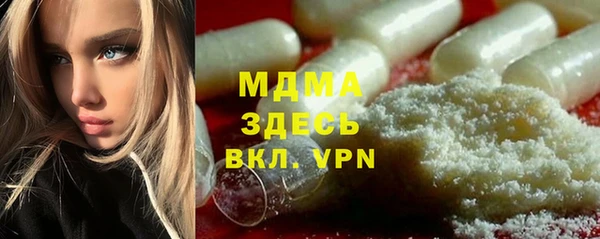 мяу мяу мука Алексеевка