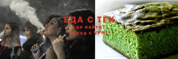 мяу мяу мука Алексеевка
