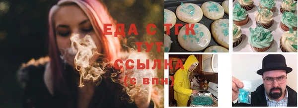скорость Абаза