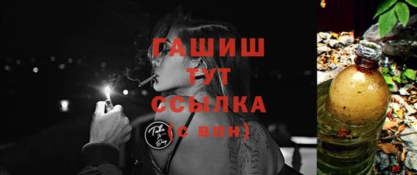 скорость Абаза