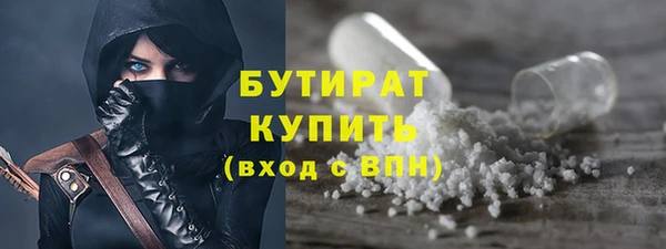 скорость Абаза
