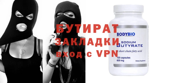 индика Абинск