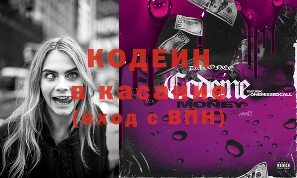 дурь Алзамай