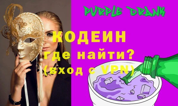 скорость Абаза