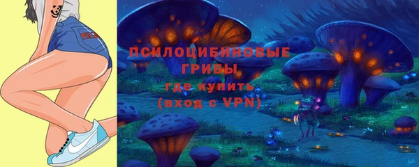 каннабис Пересвет
