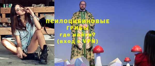 скорость Абаза
