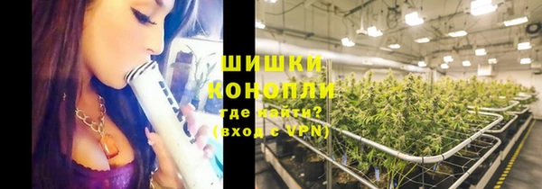 скорость Абаза