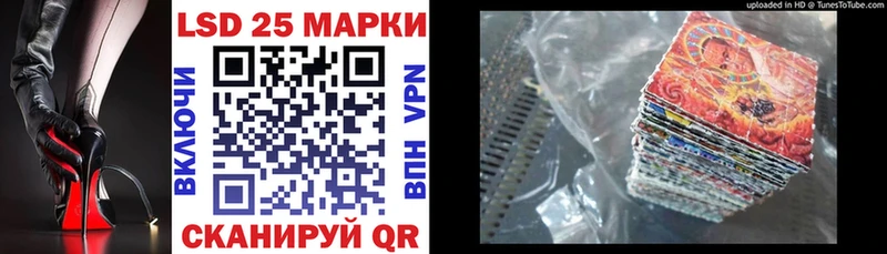 Марки NBOMe 1,8мг  купить наркотик  Кинешма 